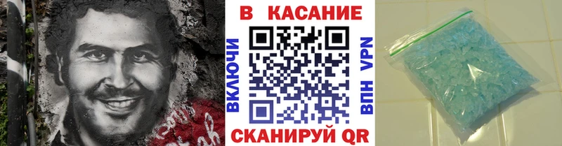 Виды наркоты Красный Холм Кокаин  Меф  АМФ  Каннабис 