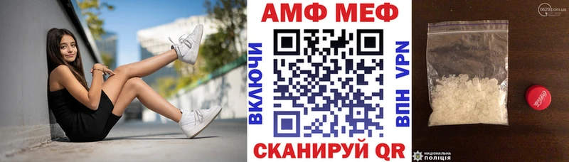 KRAKEN ссылка  Красный Холм  АМФЕТАМИН VHQ 