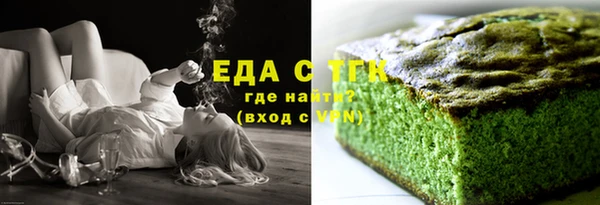 ПСИЛОЦИБИНОВЫЕ ГРИБЫ Гатчина