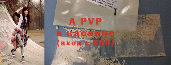 кокаин колумбия Осташков