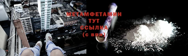 герыч Остров