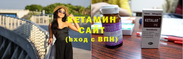 ПСИЛОЦИБИНОВЫЕ ГРИБЫ Гатчина