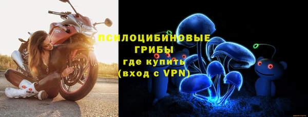 кокаин перу Нязепетровск