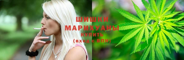 герыч Гвардейск