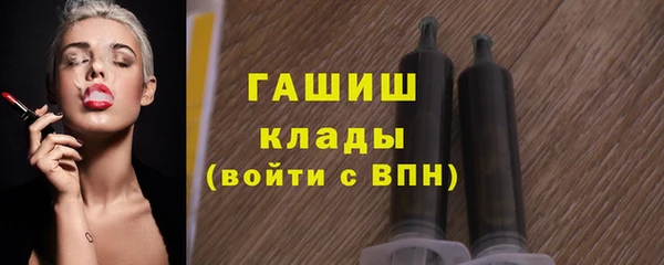 кокаин колумбия Осташков