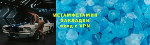 ПСИЛОЦИБИНОВЫЕ ГРИБЫ Гатчина