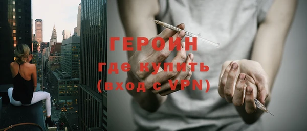 гашишное масло Нягань