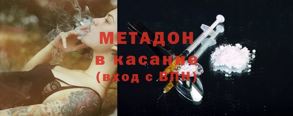 герыч Гвардейск