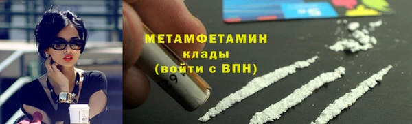 герыч Остров