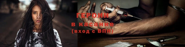 кокаин колумбия Осташков