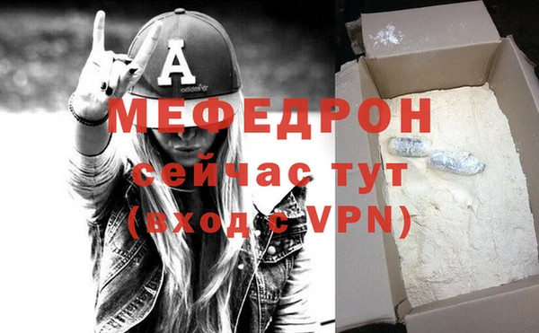 кокаин колумбия Осташков