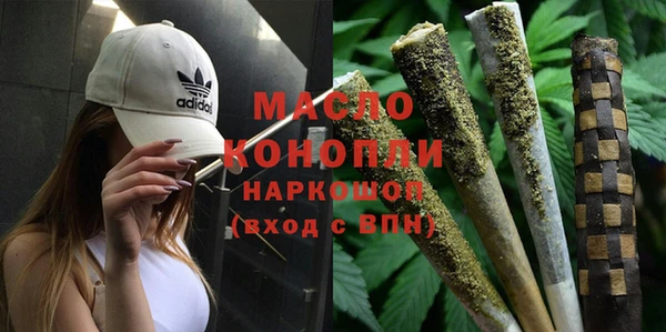 герыч Остров