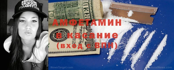 гашишное масло Нягань
