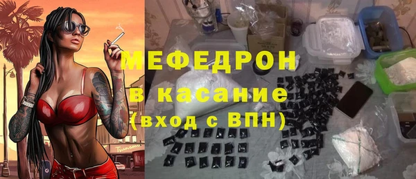 ГАЛЛЮЦИНОГЕННЫЕ ГРИБЫ Няндома