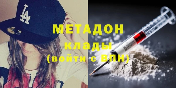 герыч Гвардейск