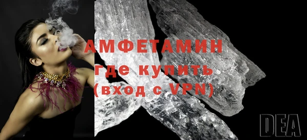 ПСИЛОЦИБИНОВЫЕ ГРИБЫ Гатчина